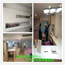 臺(tái)資母嬰護(hù)理中心空氣凈化服務(wù)